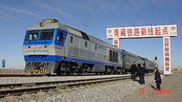 青藏線(xiàn)“雪域神舟”號(hào)機(jī)車(chē)