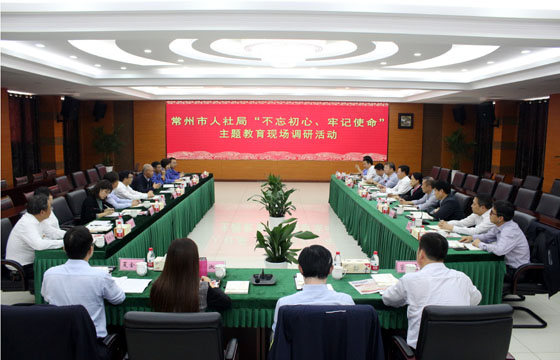 2020年3月17日，溧陽市政協(xié)主席狄立新一行來上上電纜考察復(fù)工復(fù)產(chǎn)情況